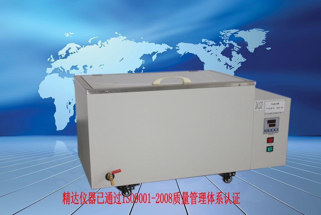 �_���Эh���O�yվ���ҹ�˾�ɹ�ӆ�ƺ��ˮ��